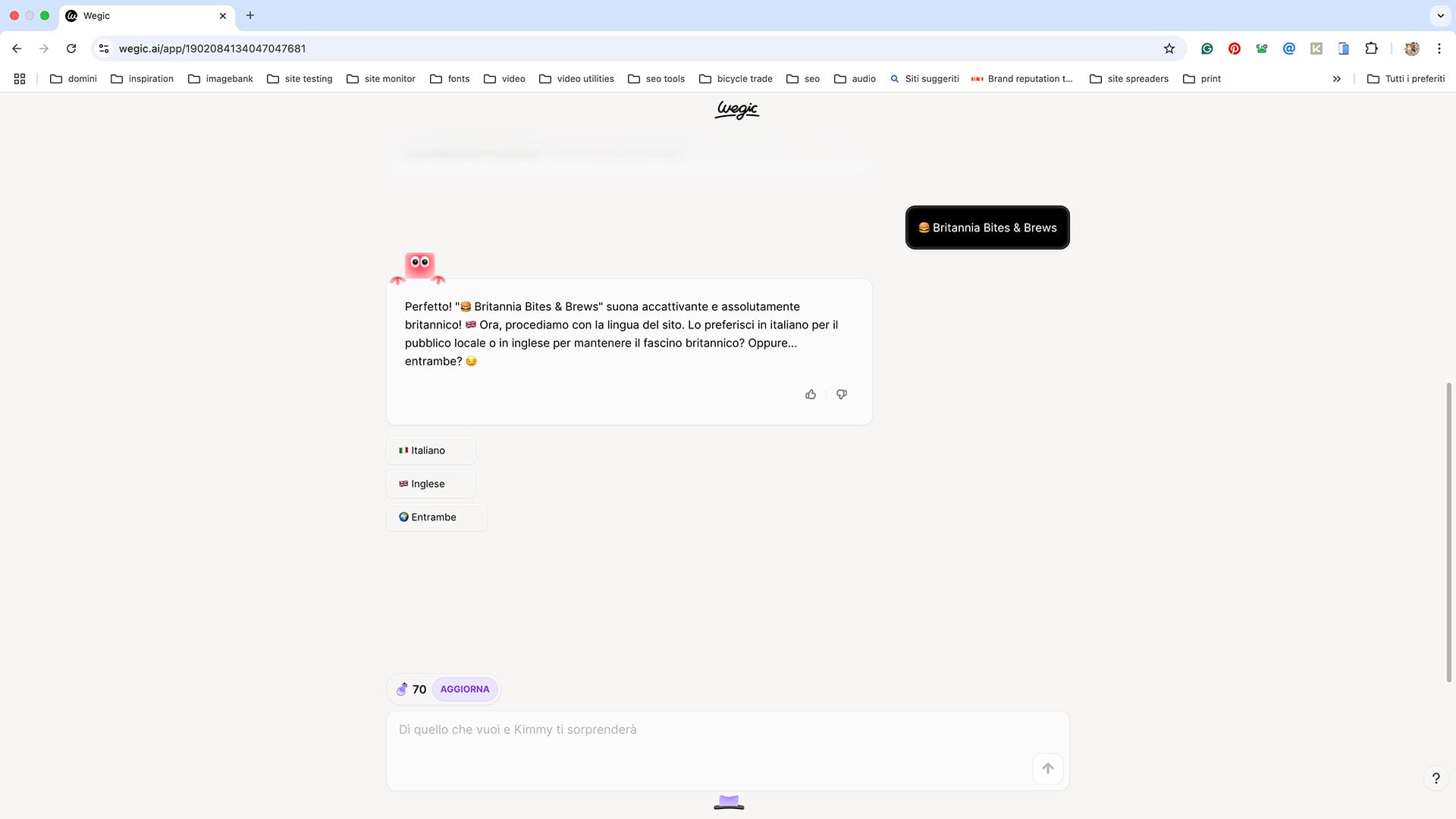 Interfaccia intuitiva di Wegic.AI per la gestione del sito web
